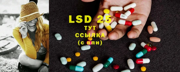 MDMA Premium VHQ Бугульма